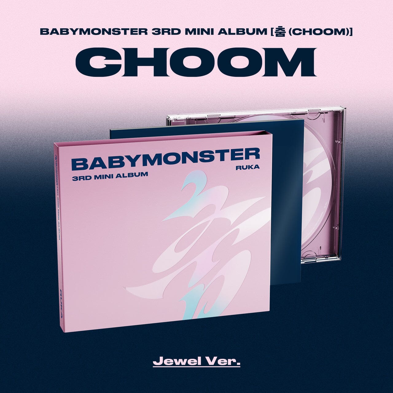 babymonster CHOOM jewel case 6形態 新品×3 babymonster-choom-jewel-ver-