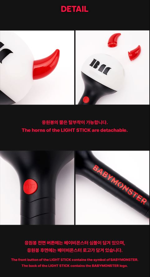 BABYMONSTER - OFFICIAL LIGHT STICK + Random Photocard Nolae