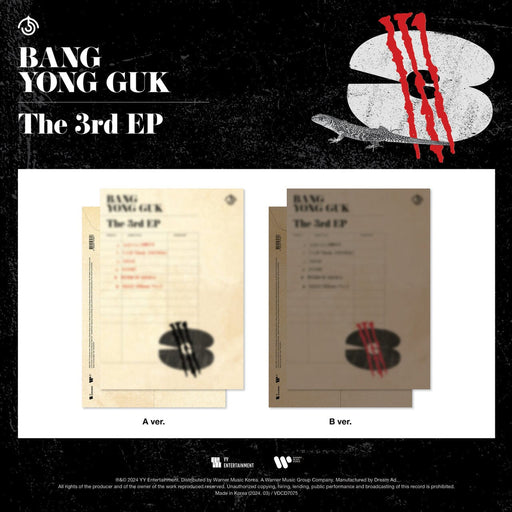 BANG YONGGUK - 3 (THE 3RD EP) Nolae