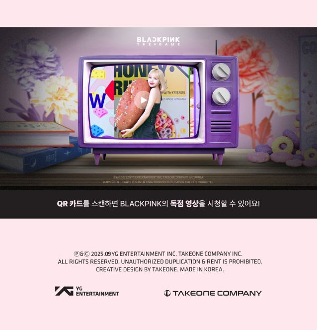 BLACKPINK - THE GAME COUPON CARD COLLECTION (MINIATURE WORLD) Nolae