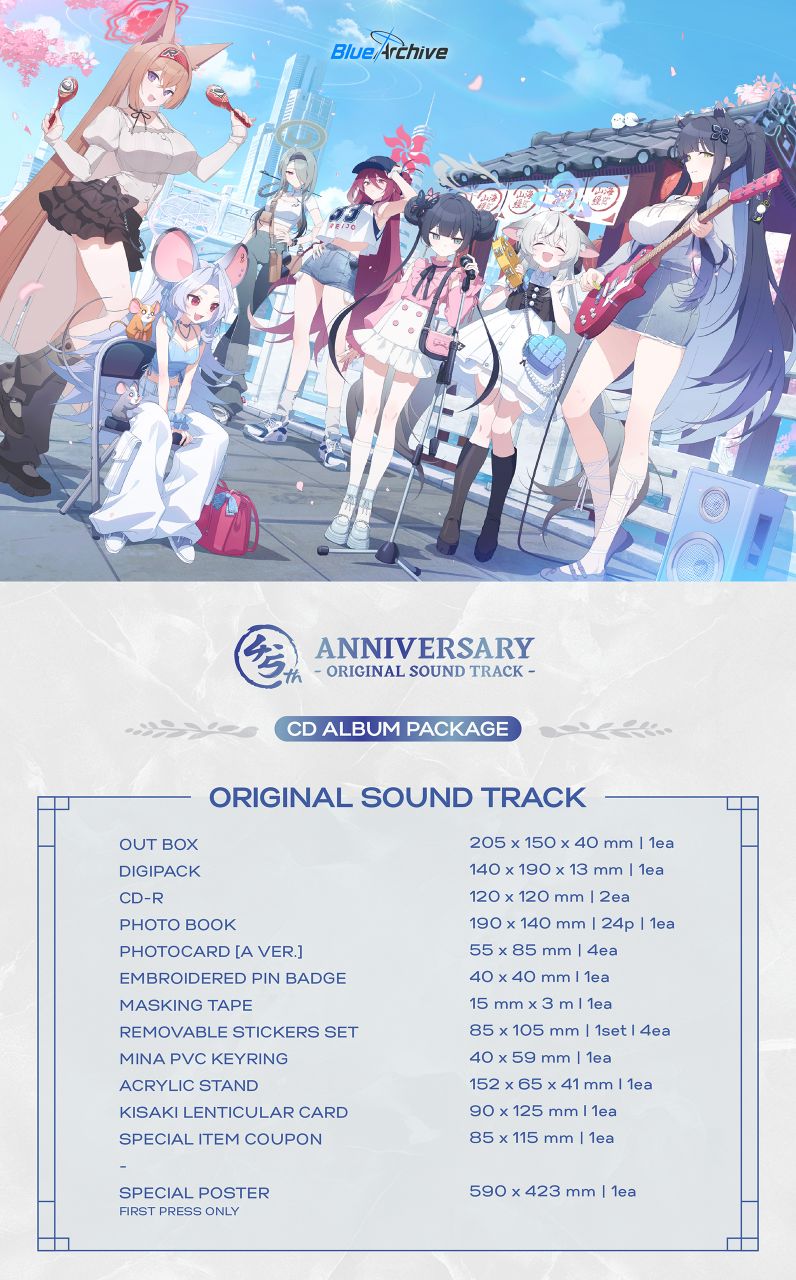 BLUE ARCHIVE - 4.5TH ANNIVERSARY OST Nolae