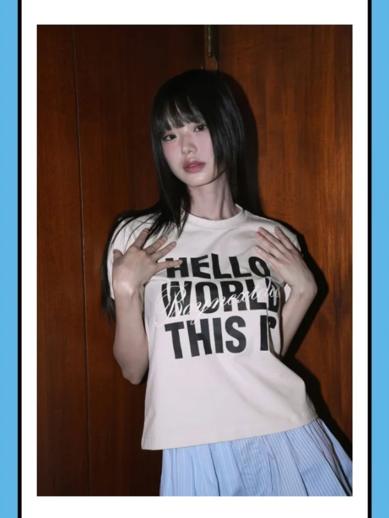 BOYNEXTDOOR - [BOYNEXTDOOR X GRAILZ] S/S T-SHIRT (KNOCK ON VOL.1 FINAL OFFICIAL MD) Nolae