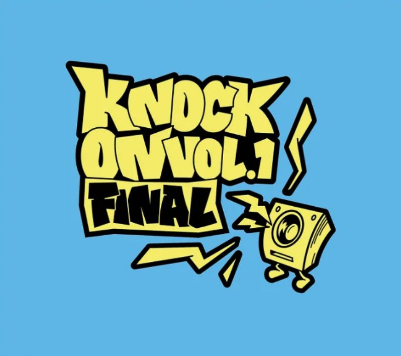 BOYNEXTDOOR - [BOYNEXTDOOR X GRAILZ] S/S T-SHIRT (KNOCK ON