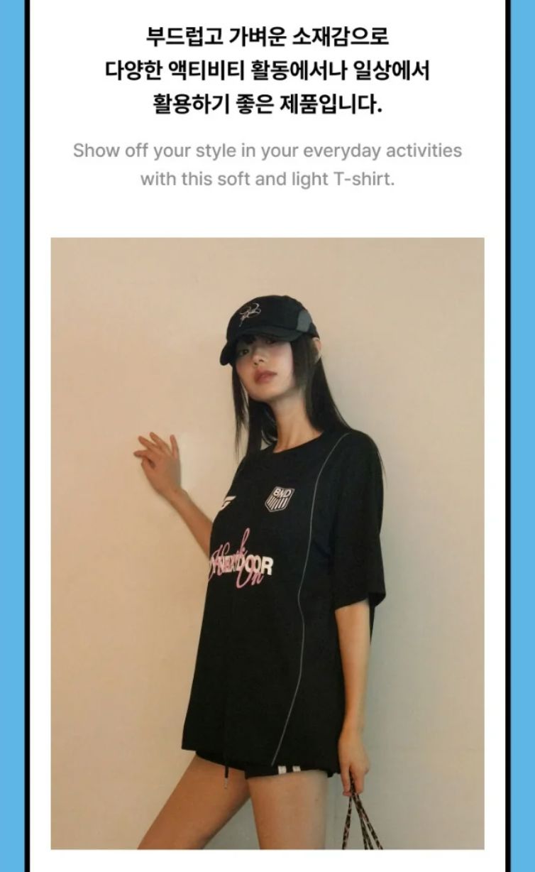 BOYNEXTDOOR - [BOYNEXTDOOR X GRAILZ] S/S T-SHIRT (KNOCK ON VOL.1 FINAL OFFICIAL MD) Nolae