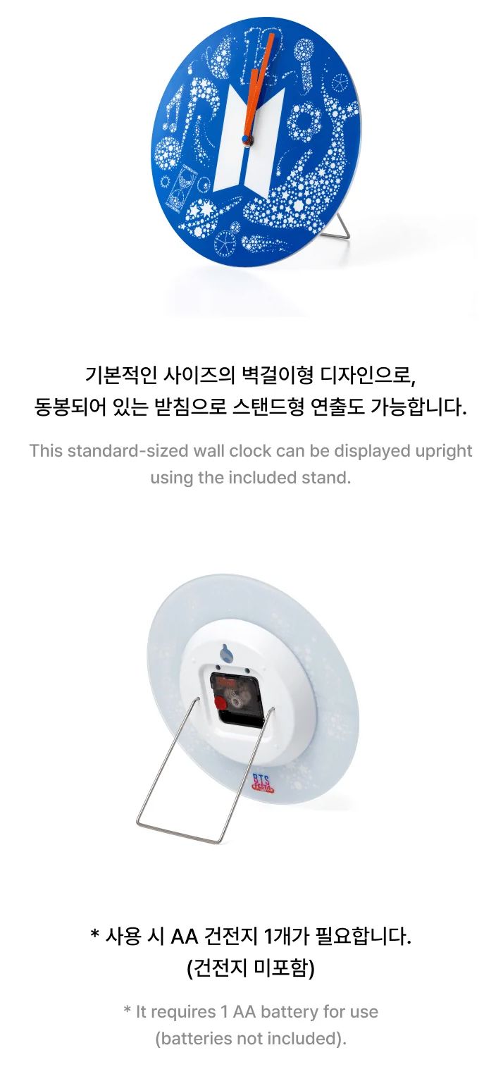 BTS - 2025 FESTA OFFICIAL MD Nolae