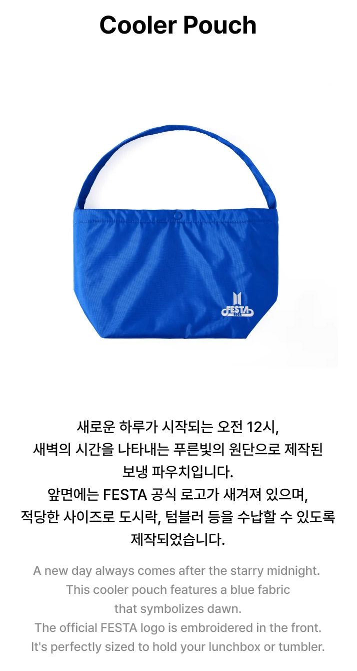 BTS - 2025 FESTA OFFICIAL MD Nolae