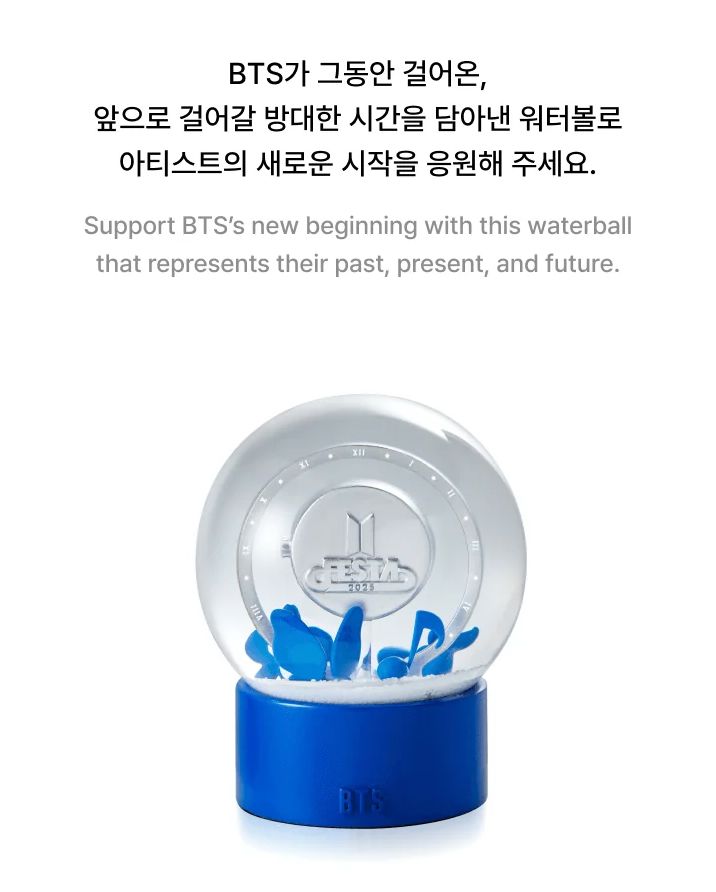 BTS - 2025 FESTA OFFICIAL MD Nolae