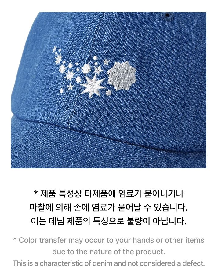 BTS - 2025 FESTA OFFICIAL MD Nolae