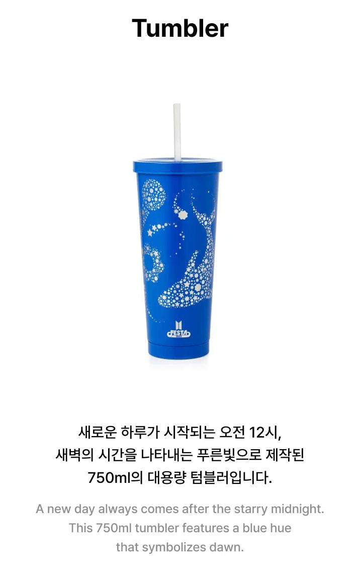 BTS - 2025 FESTA OFFICIAL MD Nolae