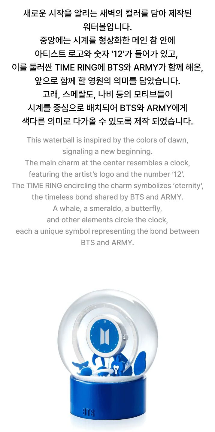 BTS - 2025 FESTA OFFICIAL MD Nolae