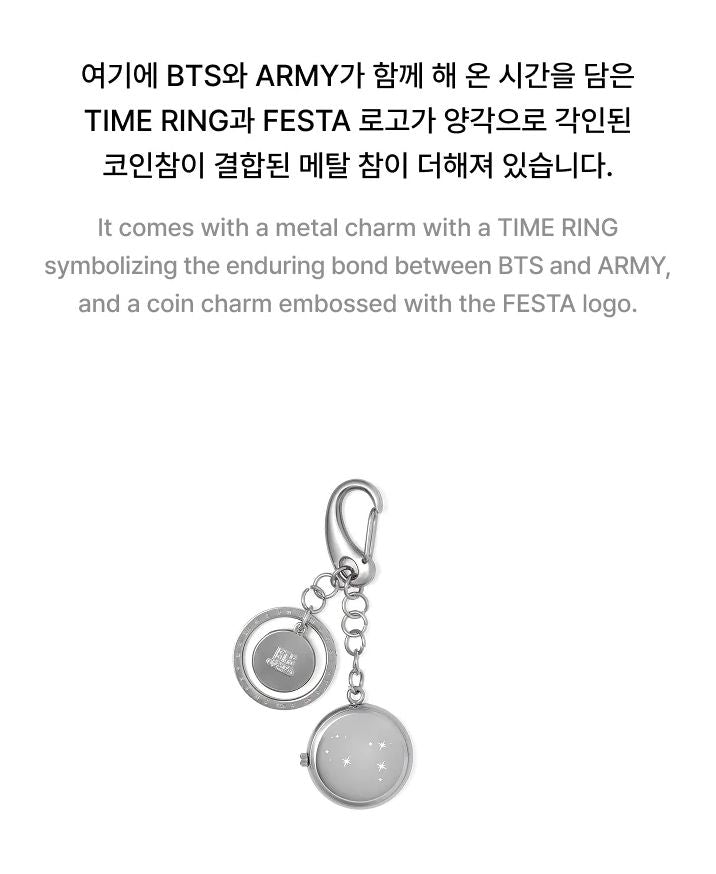BTS - 2025 FESTA OFFICIAL MD Nolae