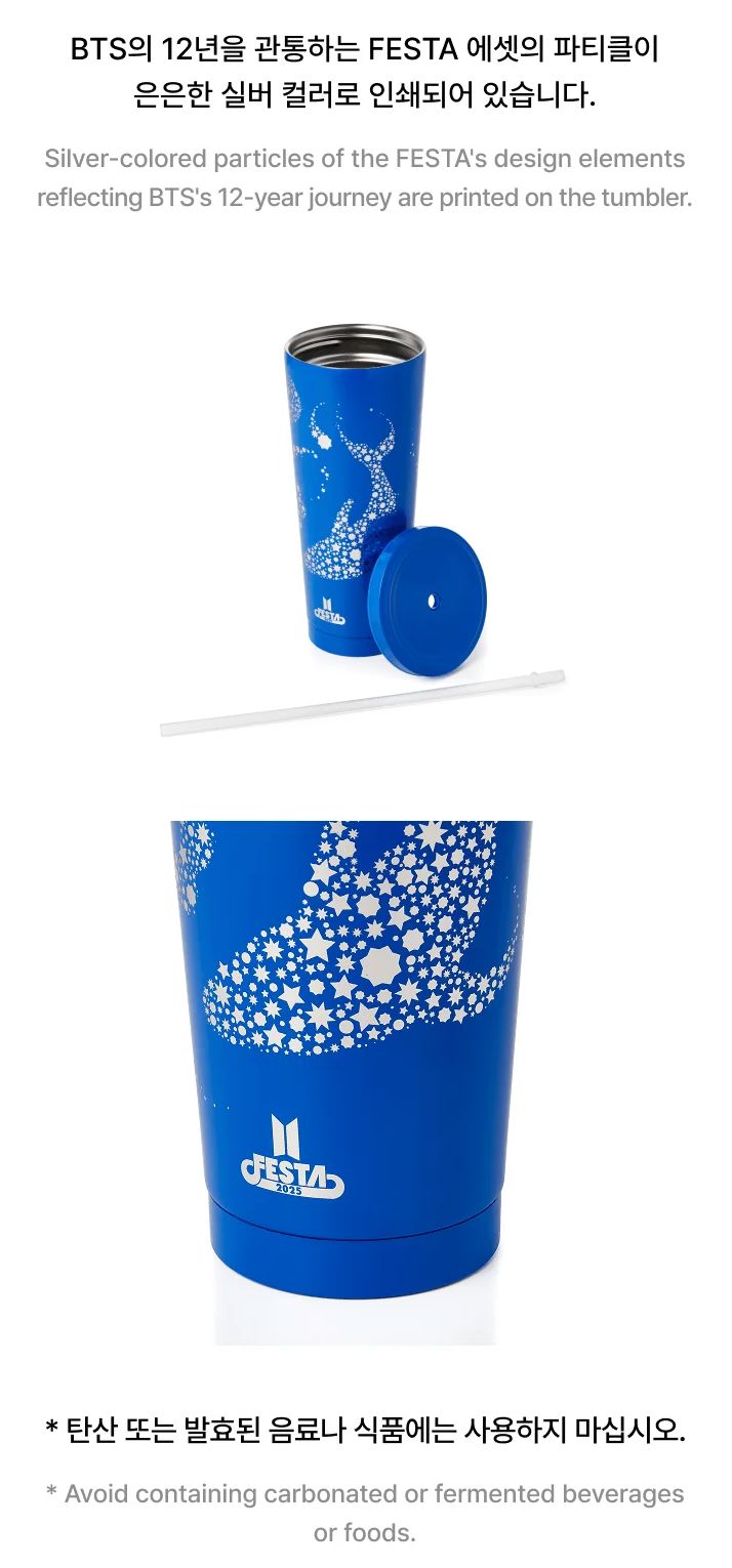 BTS - 2025 FESTA OFFICIAL MD Nolae