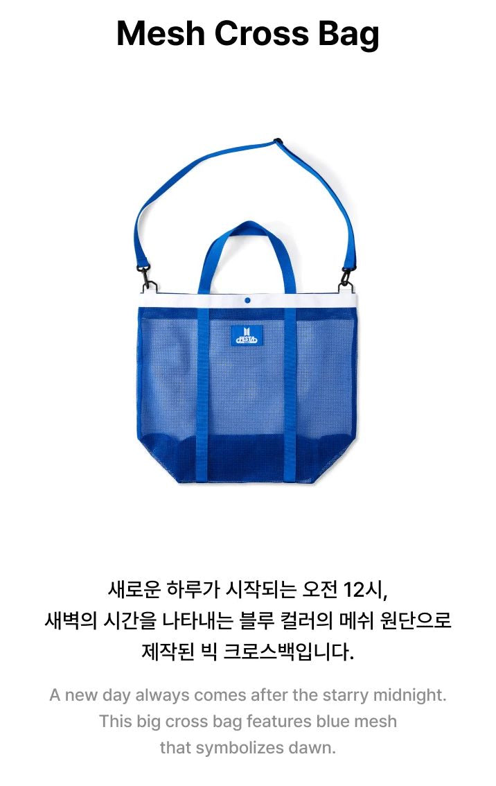 BTS - 2025 FESTA OFFICIAL MD Nolae