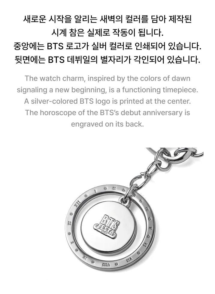 BTS - 2025 FESTA OFFICIAL MD Nolae