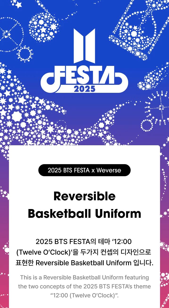 BTS - 2025 FESTA X WEVERSE OFFICIAL MD Nolae