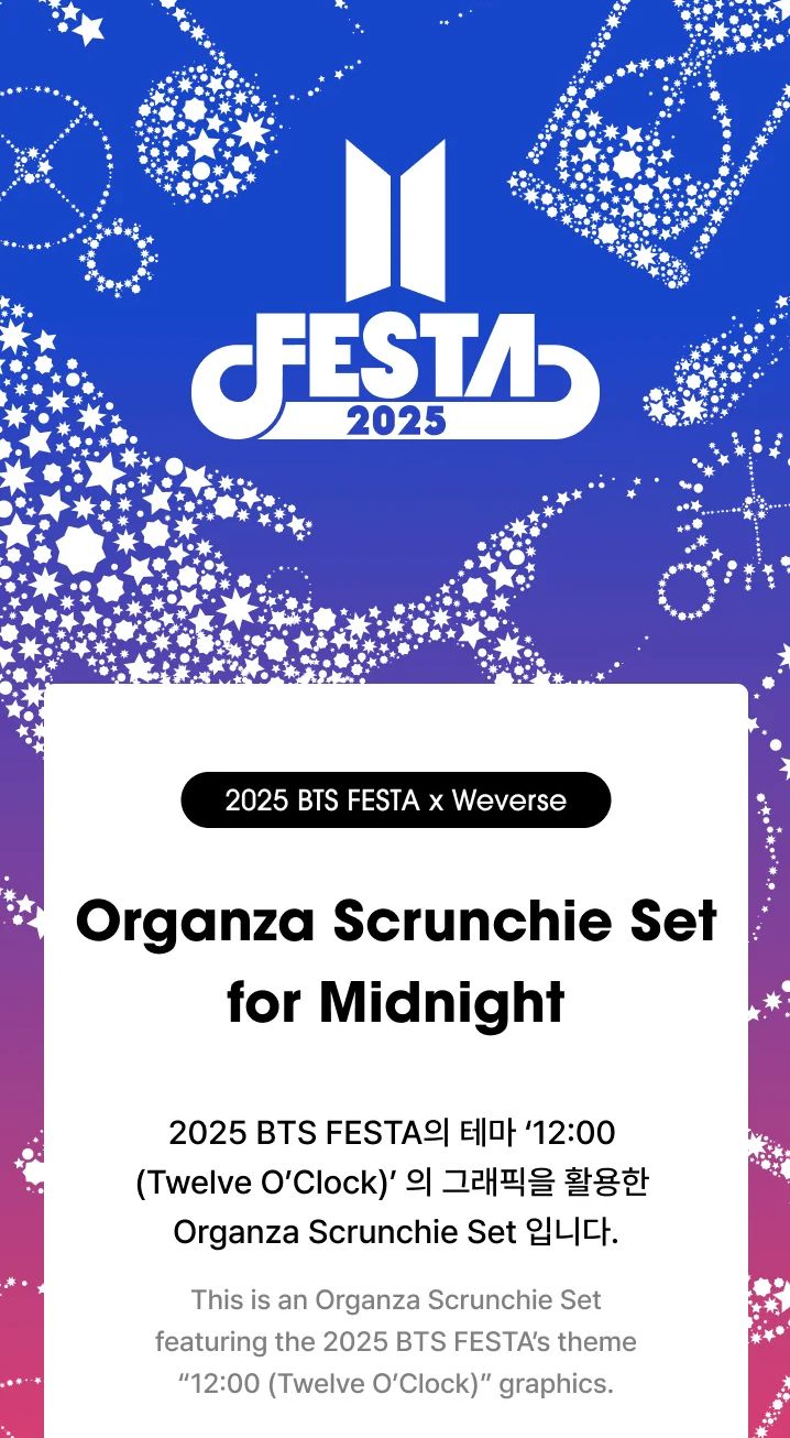 BTS - 2025 FESTA X WEVERSE OFFICIAL MD Nolae