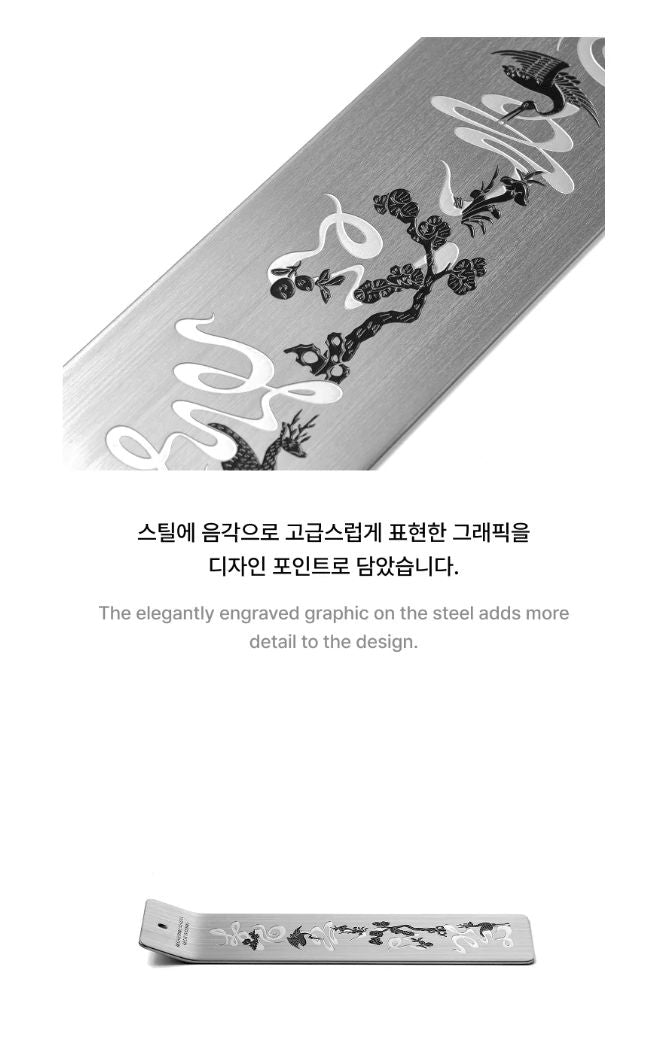 BTS - 2026 DALMAJUNG OFFICIAL MD Nolae