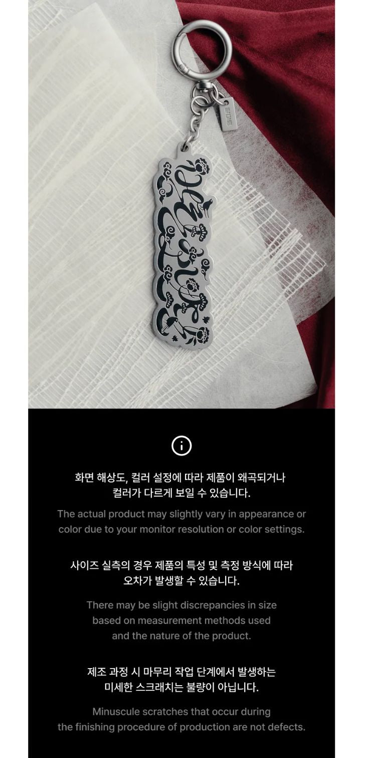 BTS - 2026 DALMAJUNG OFFICIAL MD Nolae