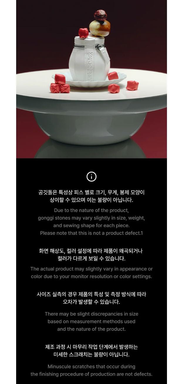 BTS - 2026 DALMAJUNG OFFICIAL MD Nolae