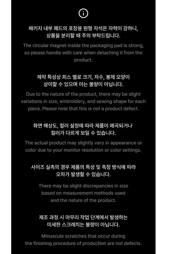 BTS - 2026 DALMAJUNG OFFICIAL MD Nolae