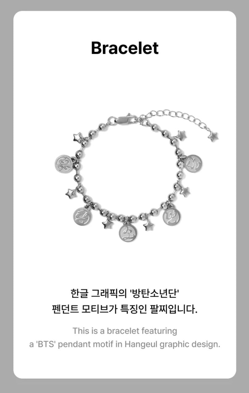 BTS - 2026 DALMAJUNG OFFICIAL MD Nolae