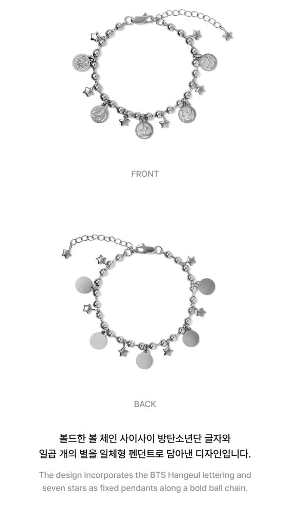 BTS - 2026 DALMAJUNG OFFICIAL MD Nolae