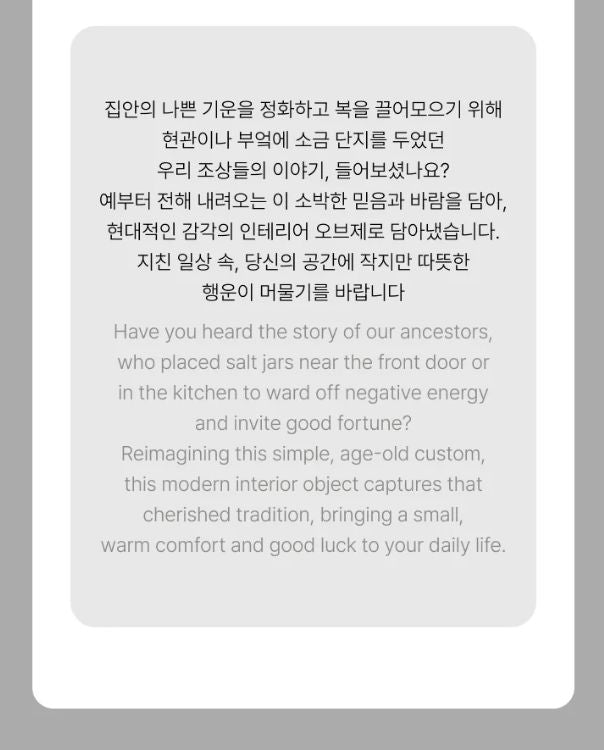 BTS - 2026 DALMAJUNG OFFICIAL MD Nolae