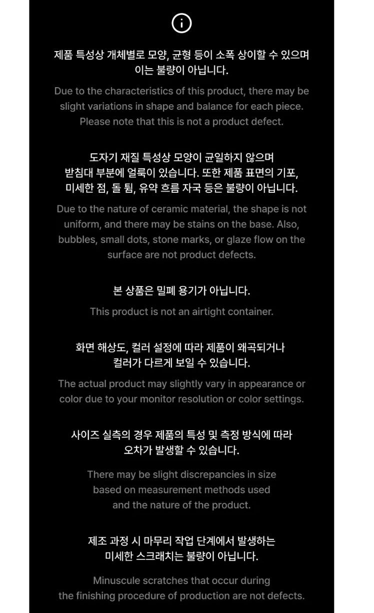 BTS - 2026 DALMAJUNG OFFICIAL MD Nolae