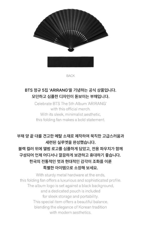 BTS - ARIRANG OFFICIAL MD Nolae