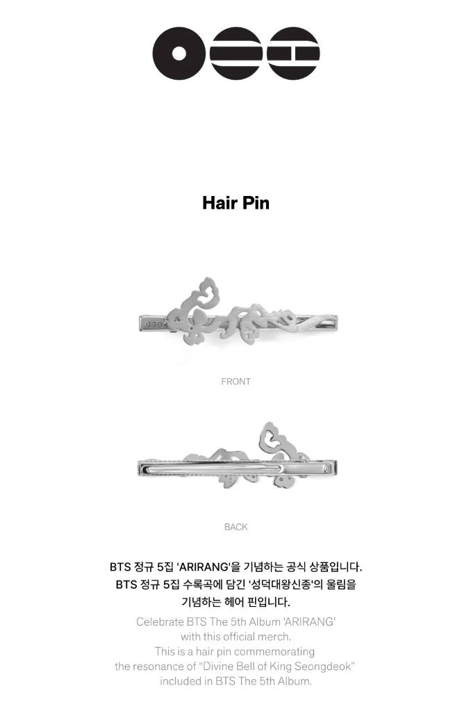 BTS - ARIRANG OFFICIAL MD Nolae