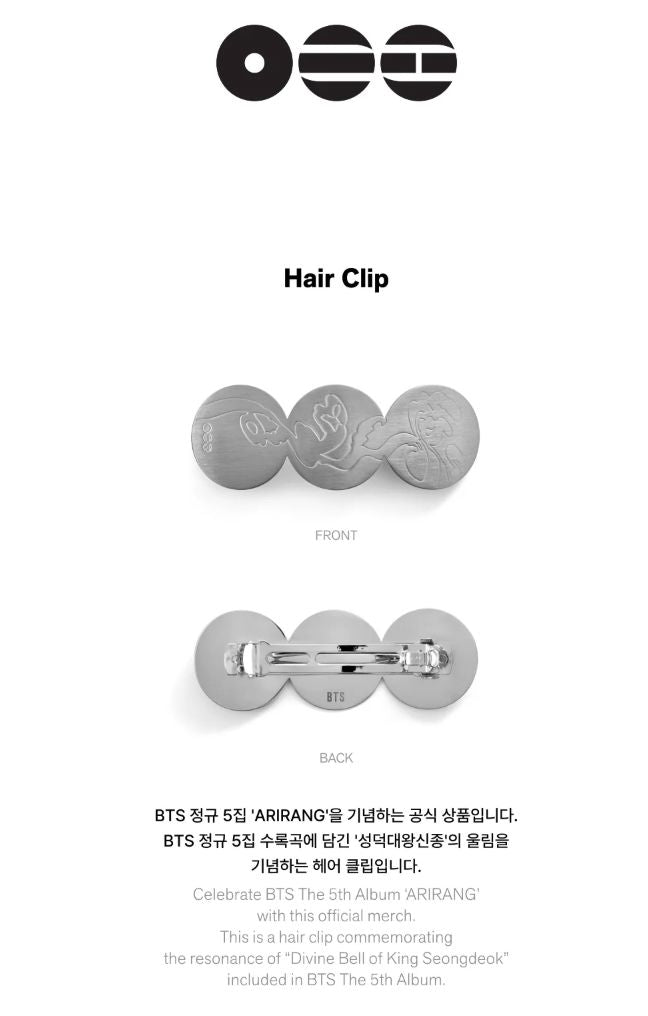 BTS - ARIRANG OFFICIAL MD Nolae