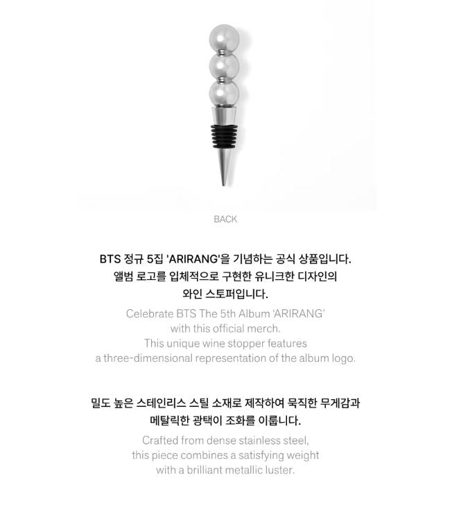 BTS - ARIRANG OFFICIAL MD Nolae