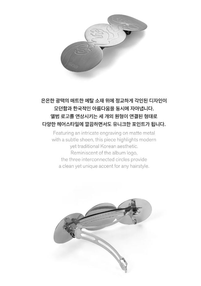 BTS - ARIRANG OFFICIAL MD Nolae