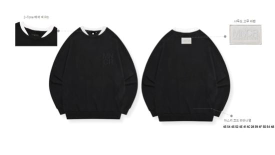 BTS - CLOTHES (MONOCHROME MD) — Nolae