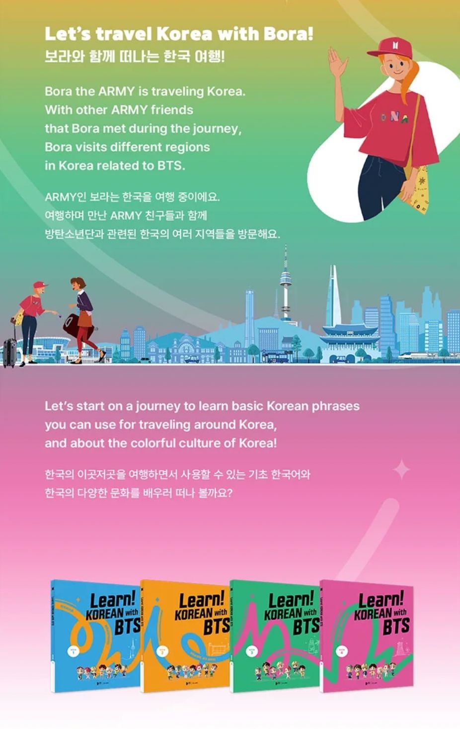 BTS - LEARN! KOREAN WITH BTS (NEW COVER EDITION) Nolae