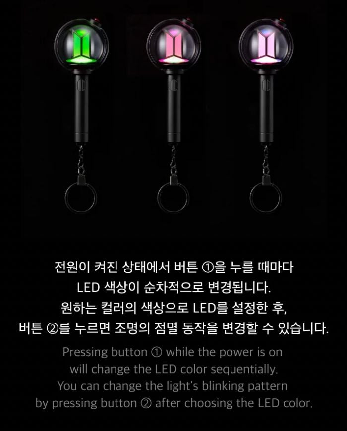 BTS - OFFICIAL LIGHT STICK VER.4 KEYRING Nolae