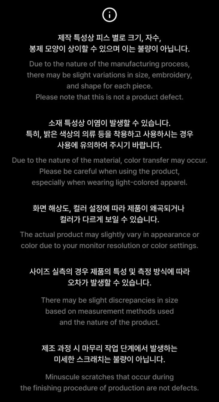 BTS - PLUSH KEYRING & MAGNET (WORLD TOUR 'ARIRANG' OFFICIAL MD) Nolae