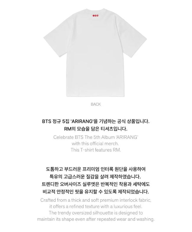 BTS - S/S T-SHIRT (ARIRANG OFFICIAL MD) Nolae