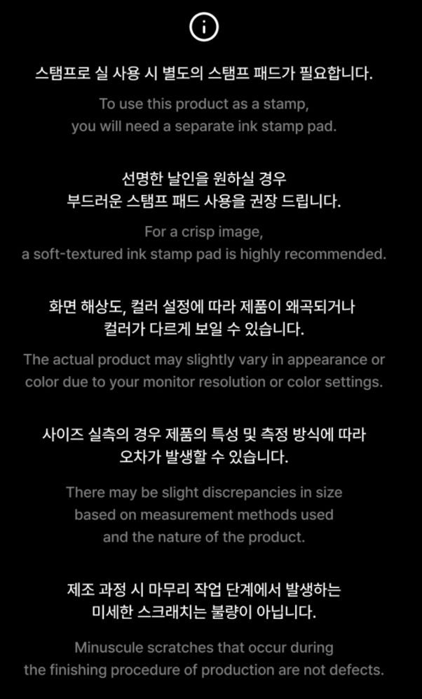 BTS - TOUR STAMP EUROPE (WORLD TOUR 'ARIRANG' OFFICIAL MD) Nolae