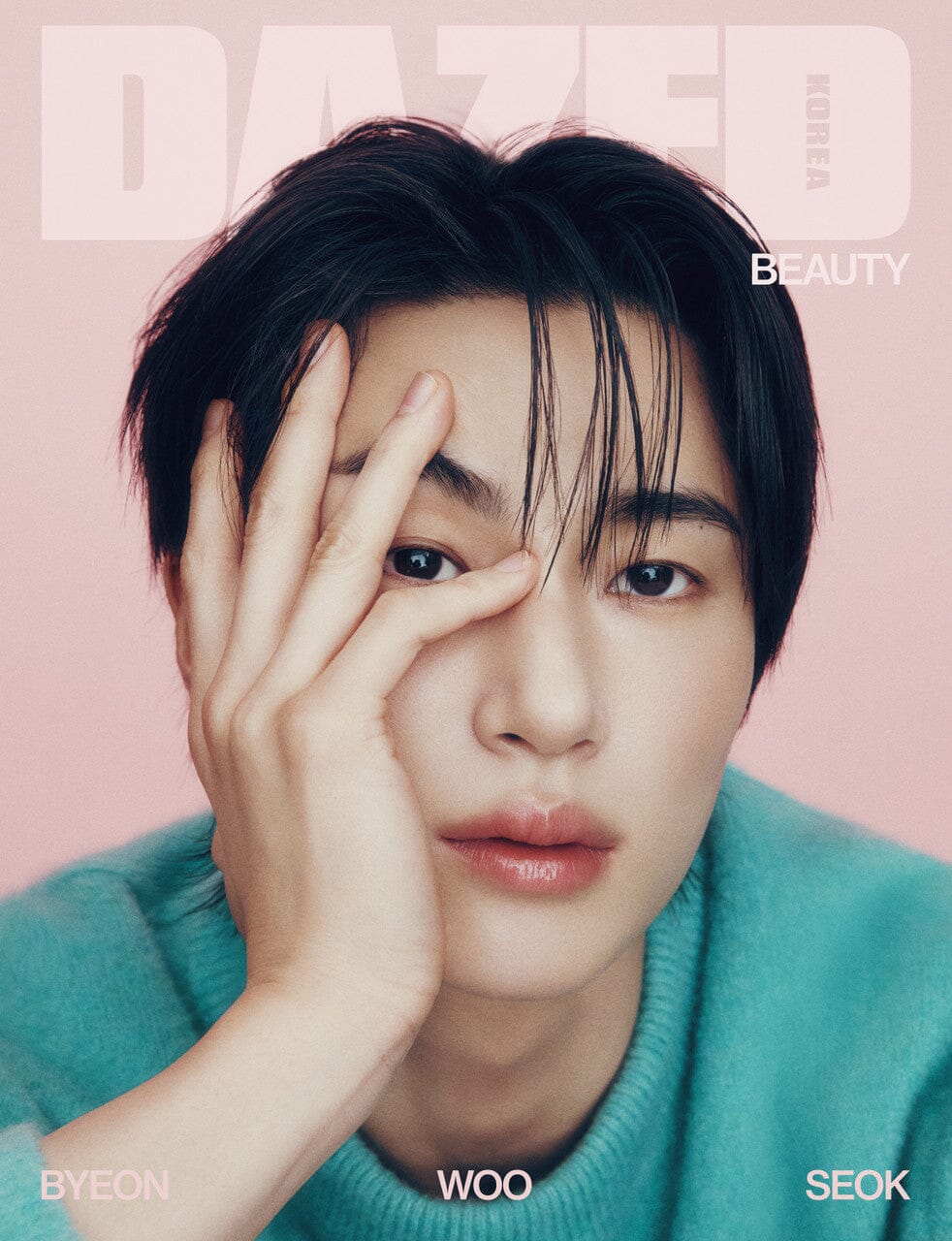 BYEON WOO SEOK - DAZED KOREA (BEAUTY EDITION)