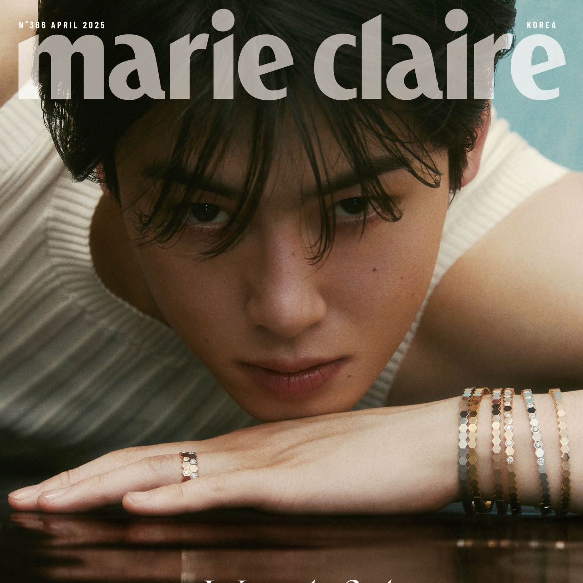 CHA EUN WOO (ASTRO) - MARIE CLAIRE (APRIL 2025) Nolae