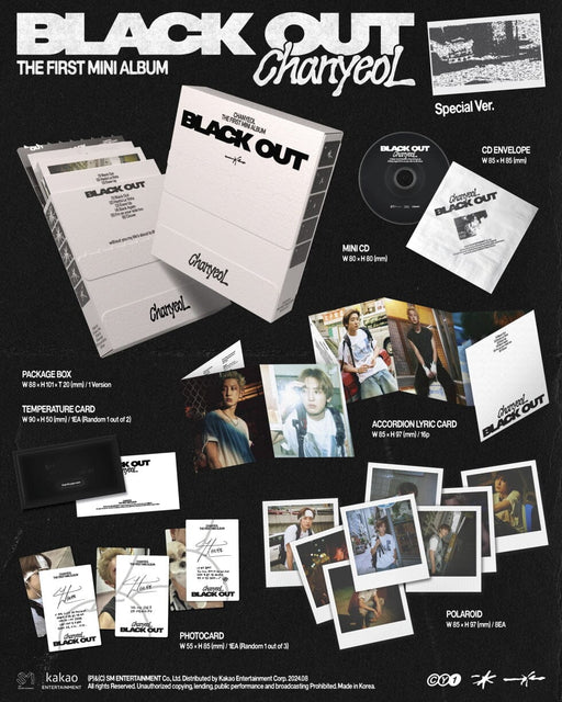 CHANYEOL (EXO) - BLACK OUT (THE 1ST MINI ALBUM) SPECIAL VER. Nolae