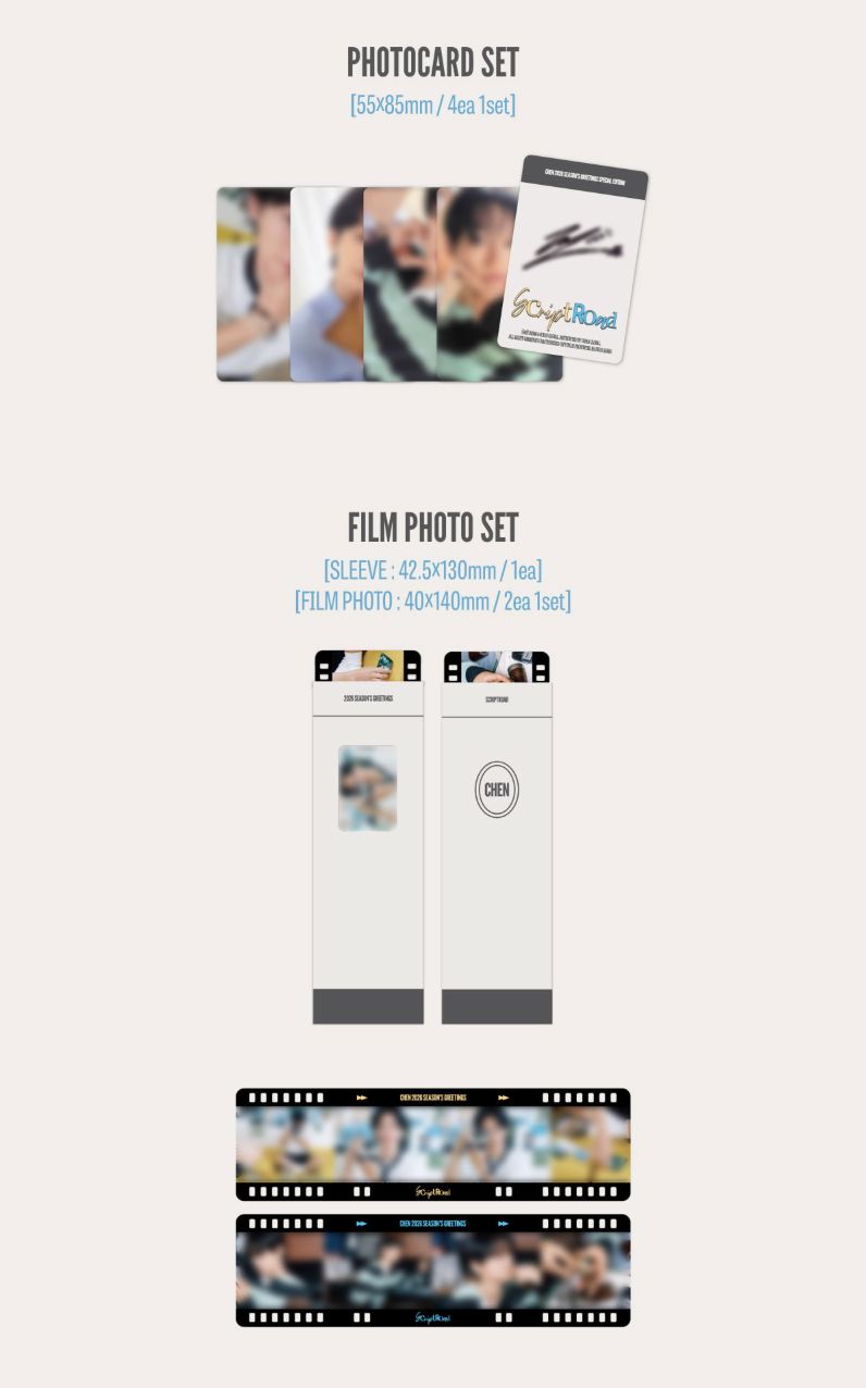 CHEN (EXO) - 2026 SEASON'S GREETINGS (SCRIPT ROAD) + Extra Photocard Nolae