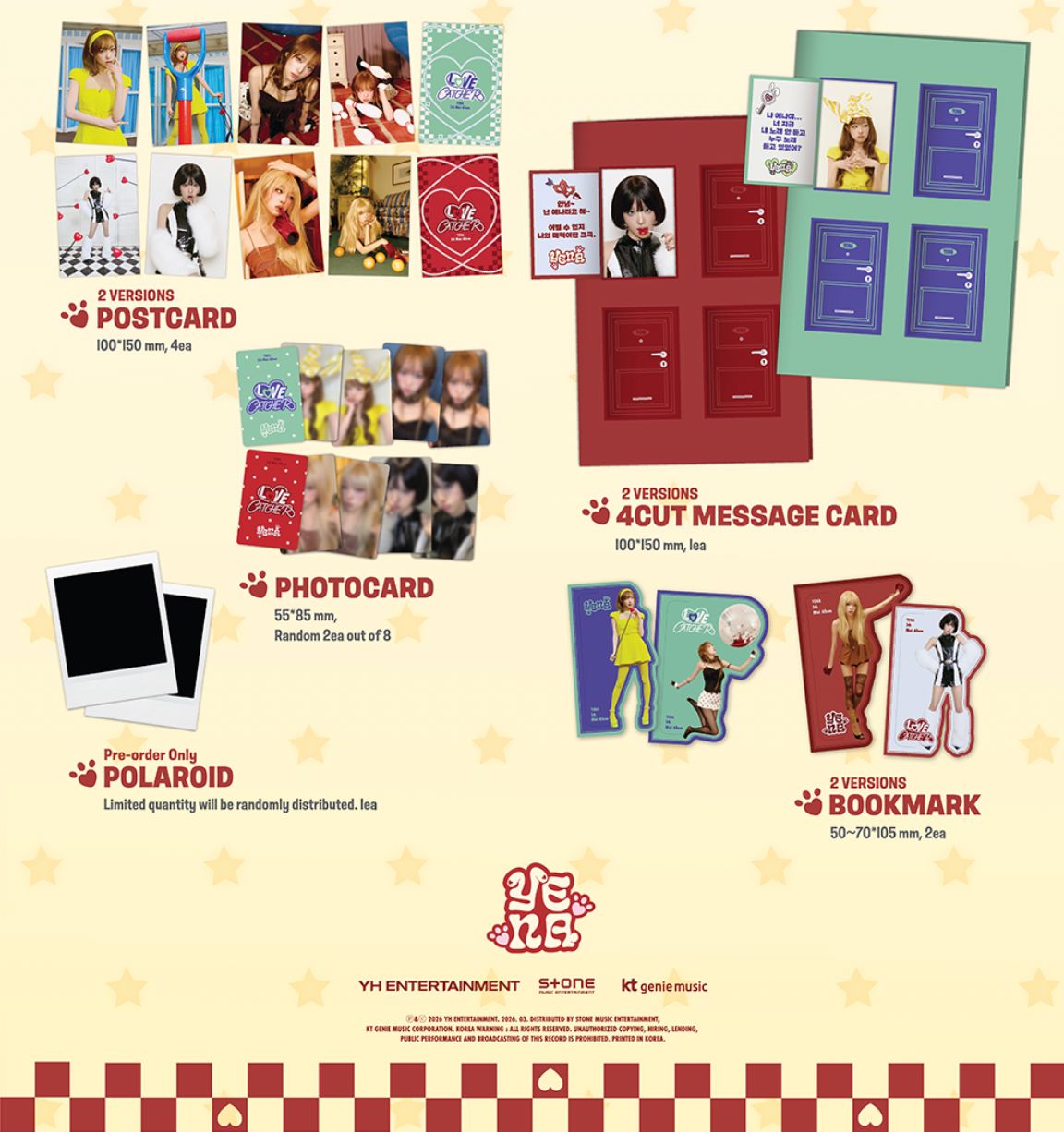 CHOI YENA - LOVE CATCHER (PHOTOBOOK VER.) Nolae