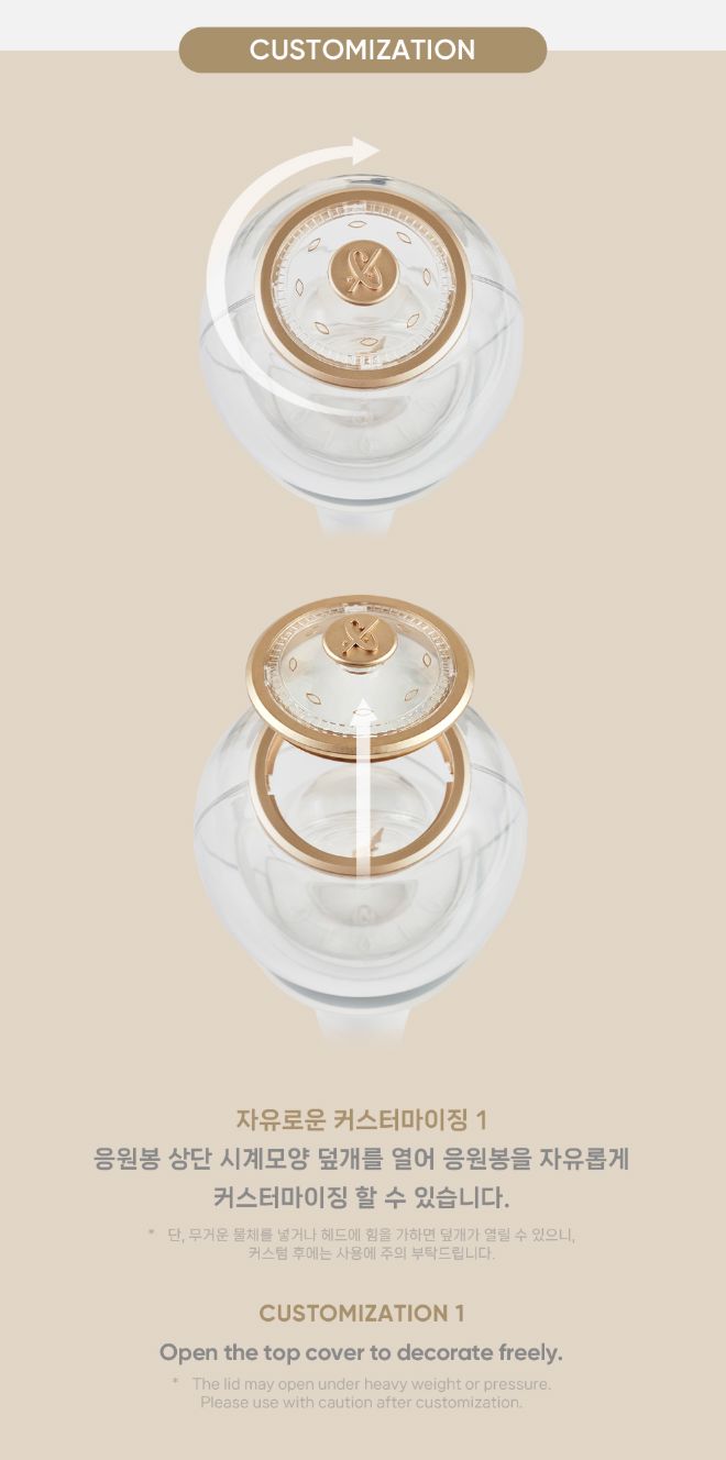 CLOSE YOUR EYES - OFFICIAL LIGHT STICK Nolae