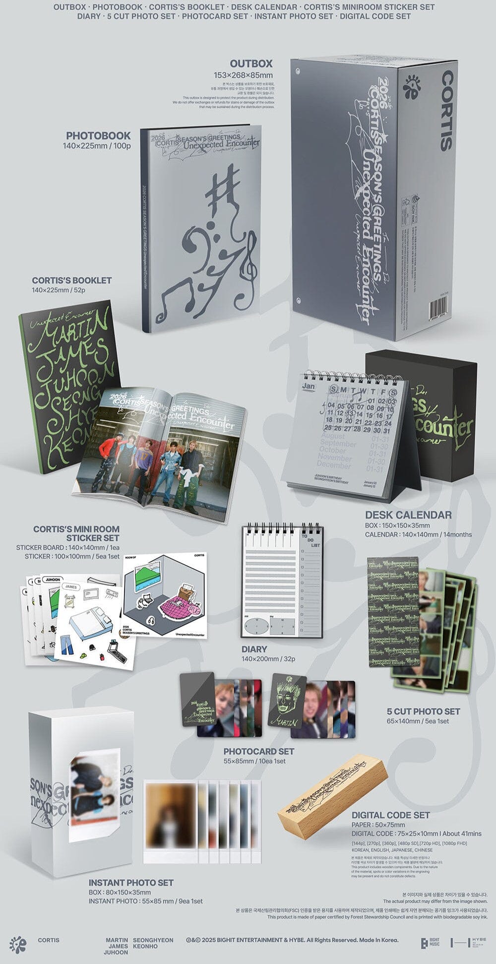 CORTIS - 2026 SEASON'S GREETINGS