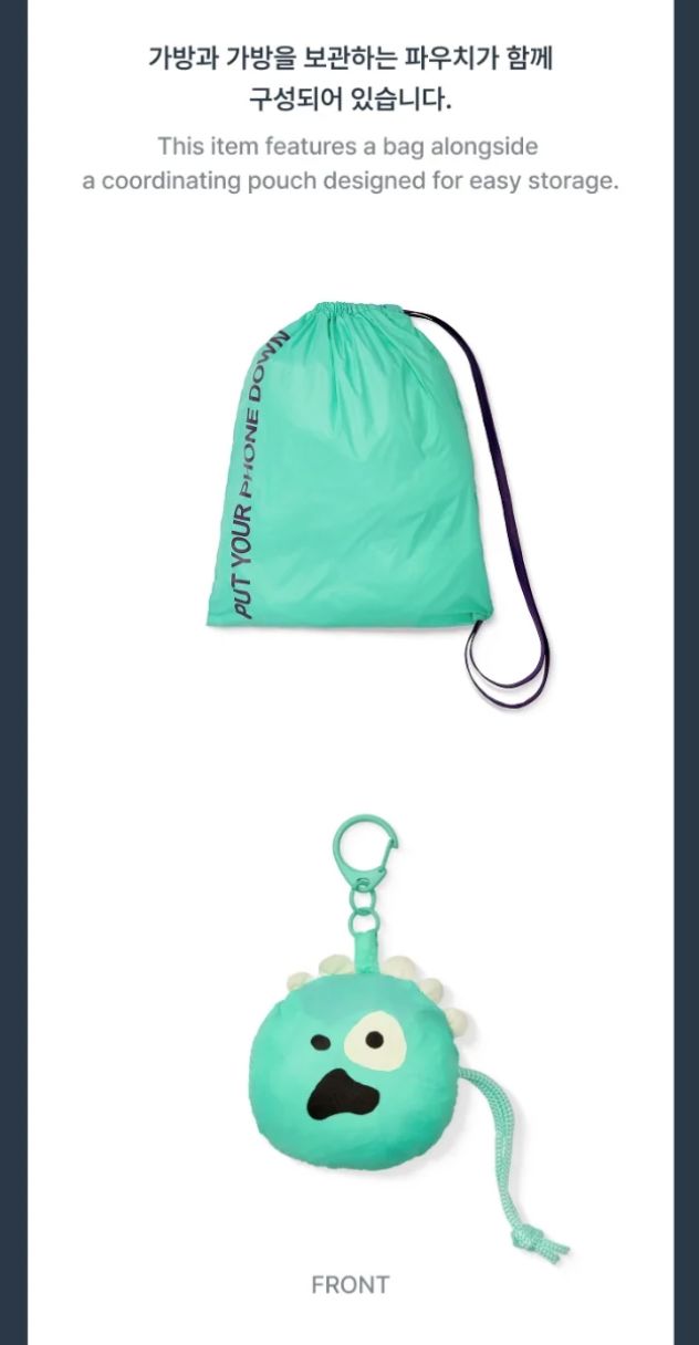 CORTIS - CORTIS BALL MULTI BAG ('26 CORTIS TOUR : PUT YOUR PHONE DOWN MD) Nolae