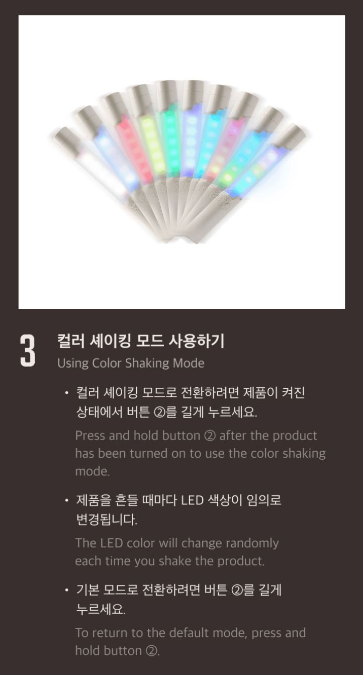 CORTIS - OFFICIAL LIGHT STICK Nolae