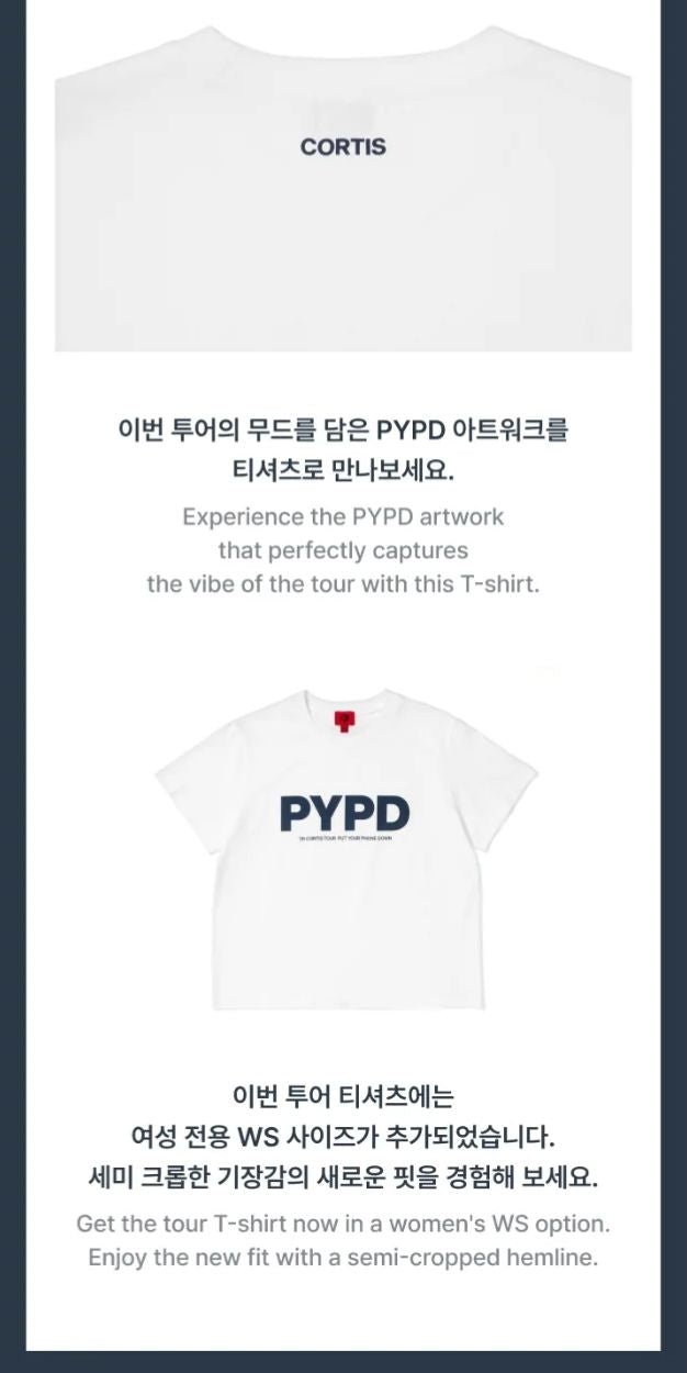 CORTIS - T-SHIRT ('26 CORTIS TOUR : PUT YOUR PHONE DOWN MD)