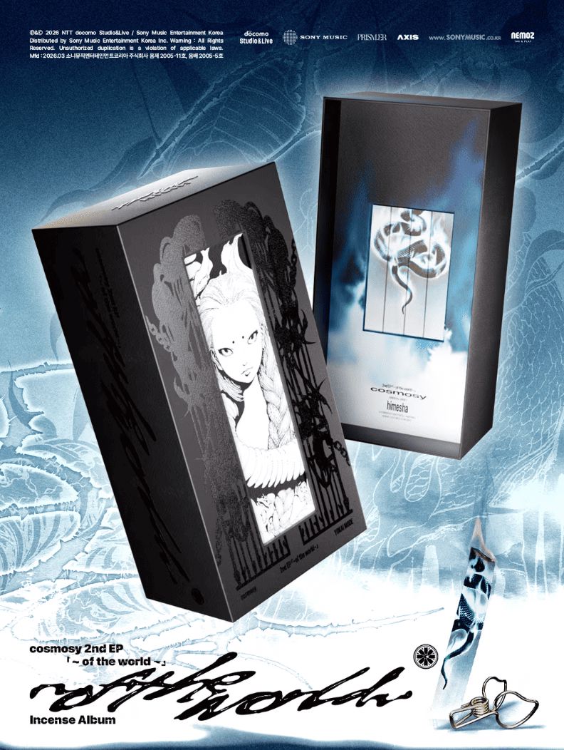 COSMOSY - OF THE WORLD Nolae